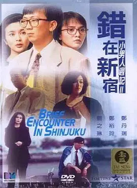 暖暖免费视频