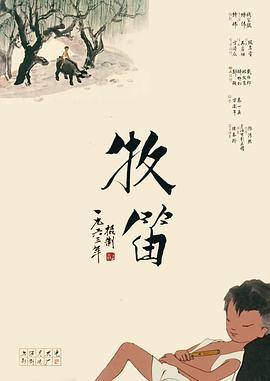 亚洲国产精品免费在线观看
