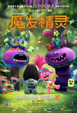 国产成人亚洲精品91专区高清