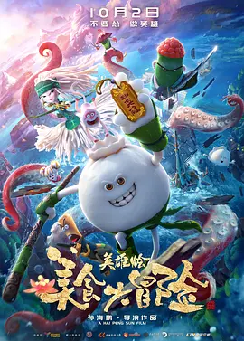 性夜黄a爽免费看