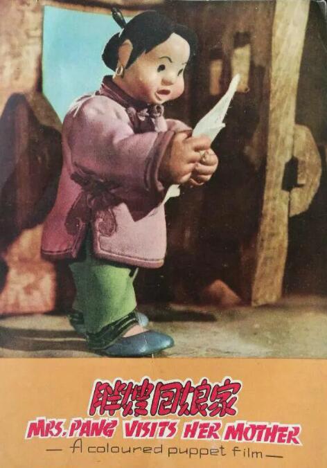 久久天堂色