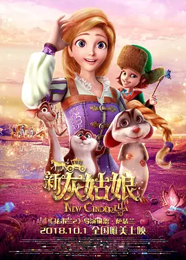 难以忍受的性欲