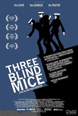 精品国产成a人在线观看