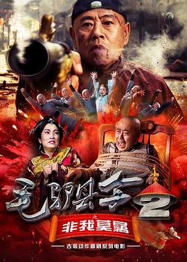 91国内揄拍国内精品对白不卡