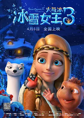 月婷婷色狠狠