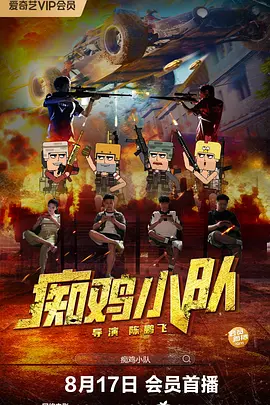91亚洲国产三上悠亚在线