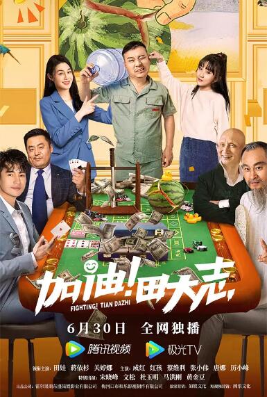 日韩精品一区二区三区中文
