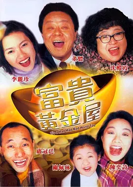 天天躁日日躁狠狠躁欧美