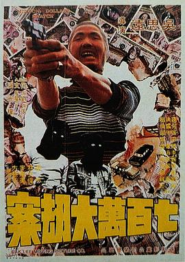 高清av一区二区三区