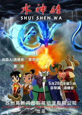 色电影网站