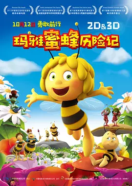 伊人久久电影