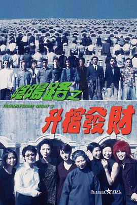 亚洲欧美日韩综合网导航
