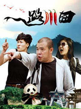 便利店兼职和秘密不伦