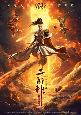 各国高潮合集xx