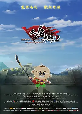 91蜜桃视频