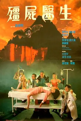 湖南毛片