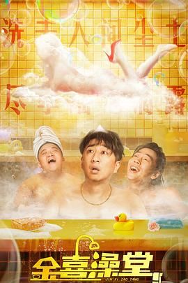 一区福利视频