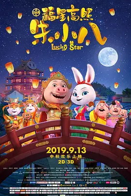 可以看的黄色国产毛片在线电影