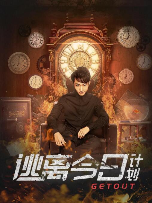一级在线免费