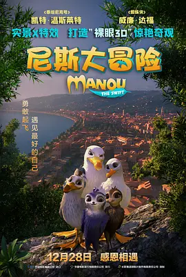 精品亚洲福利一区二区
