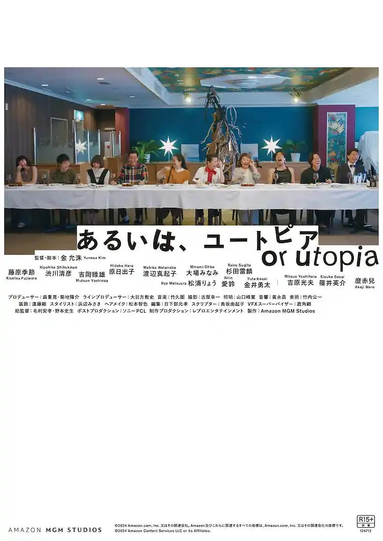 欧美日韩一区二区精品
