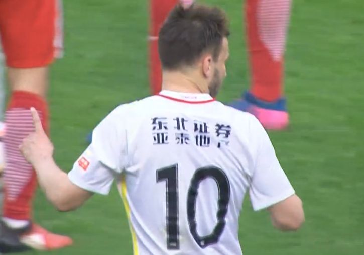 狼人综合干伊人