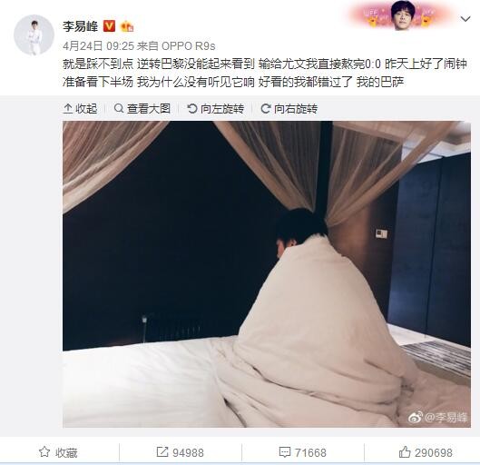 亚洲日本一区二区三区在线不卡