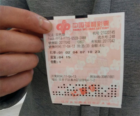 欧美日韩一区二区三区色综合
