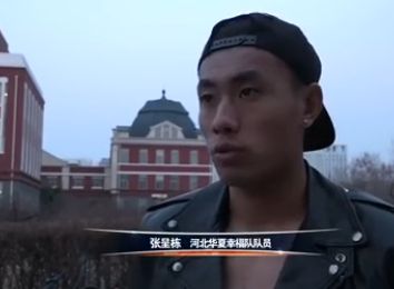亚洲一区有码