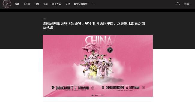宫泰国版国语免费观看电视剧