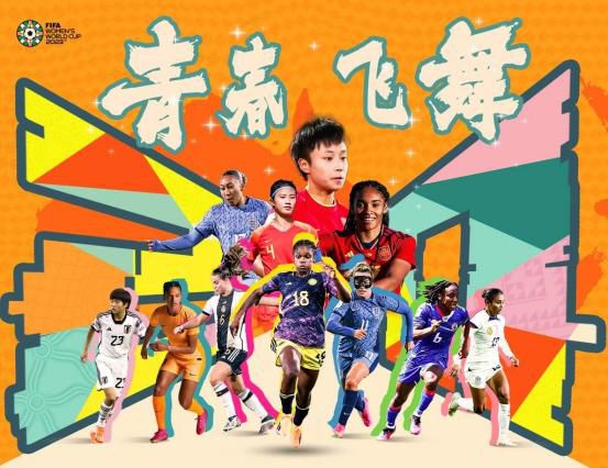 《密爱》韩国床戏高潮