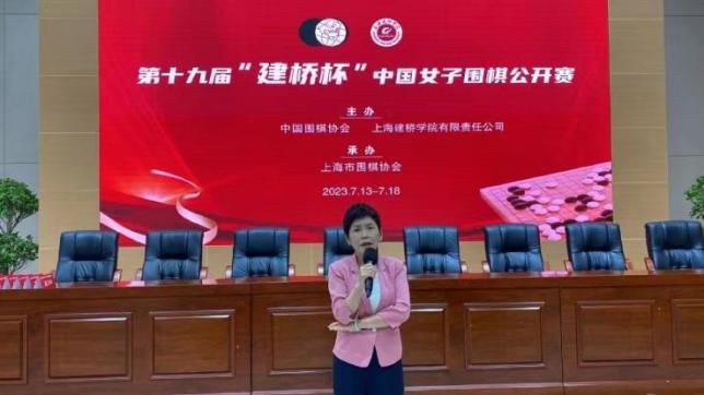 国产三级在线观看视频不卡