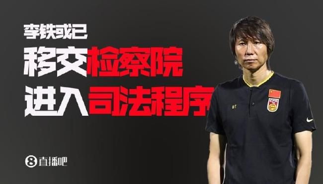 姐姐的谎言