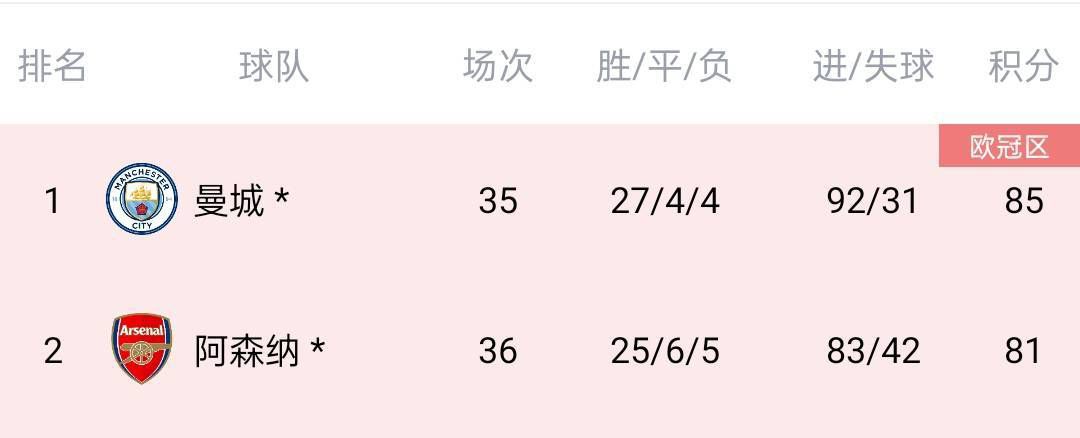 青青草99久久精品国产综合