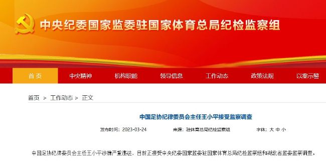 精品视频一区二区三区四区五区