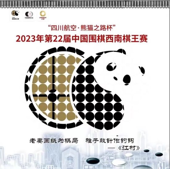撅屁股插
