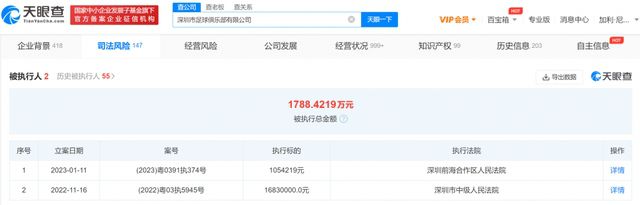 手机看高清特黄a大片