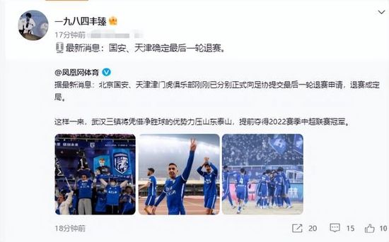 日本一区二区三区欧美在线观看