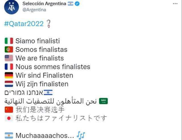 国产2