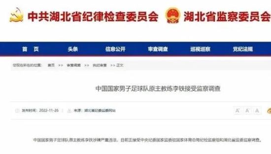 隔壁小姐