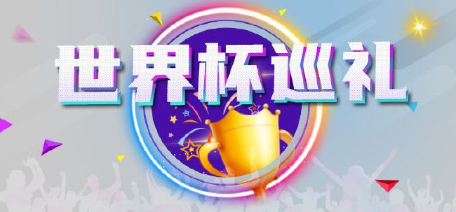 国产黑丝在线播放