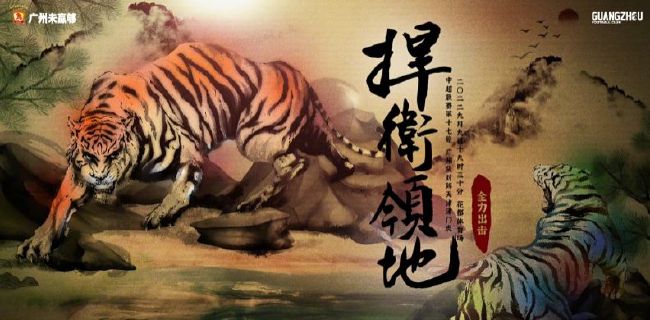 狠狠婷婷综合缴情亚洲