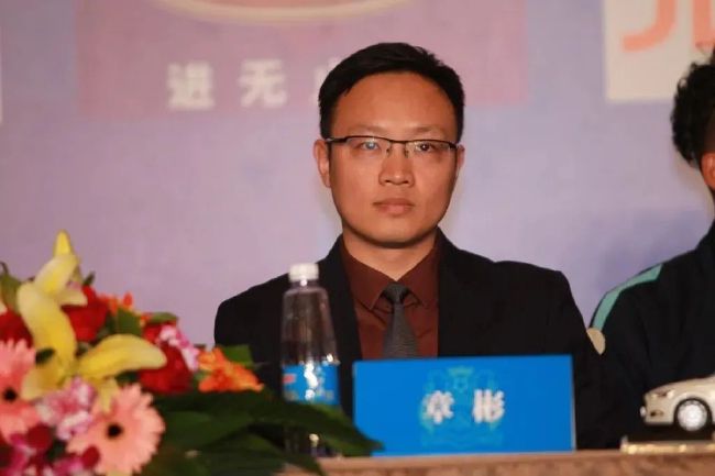 麻豆被抓