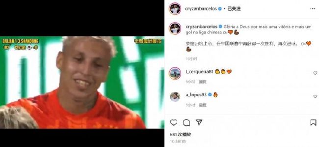 国产成人美女福利在线观看