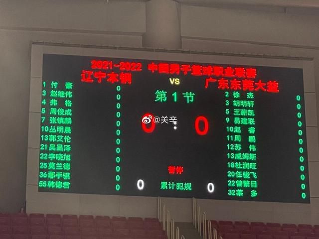 美女啊啊啊