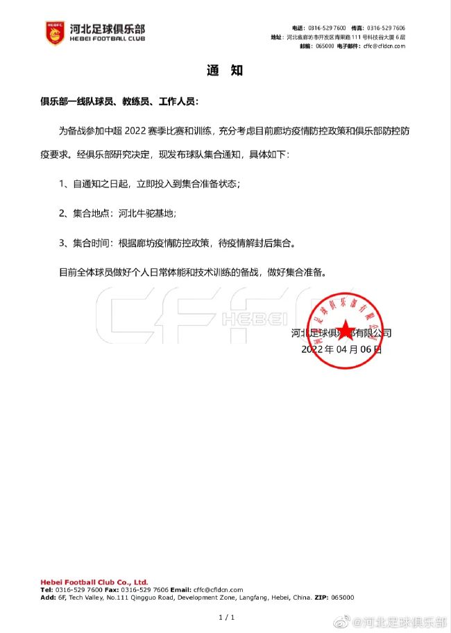 御坂莉亚番号