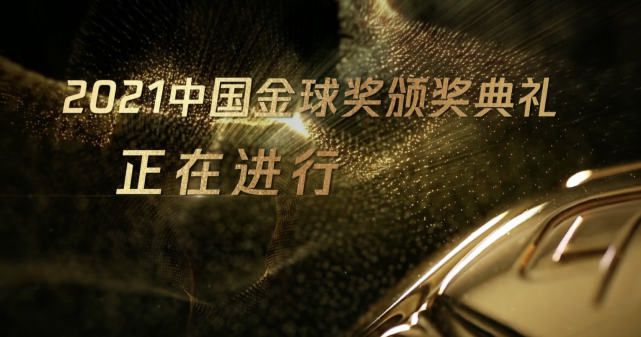 丁香激情综合网