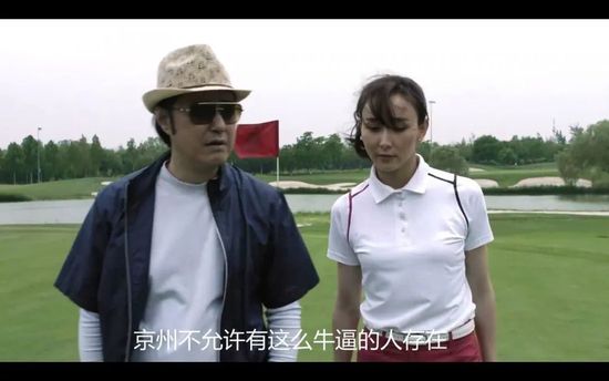 91久久国产综合精品女同国语