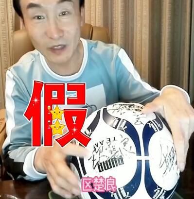 极乐园字母圈小众