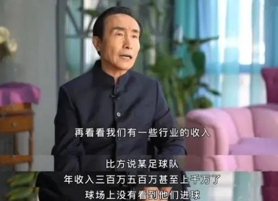 美女馒头穴